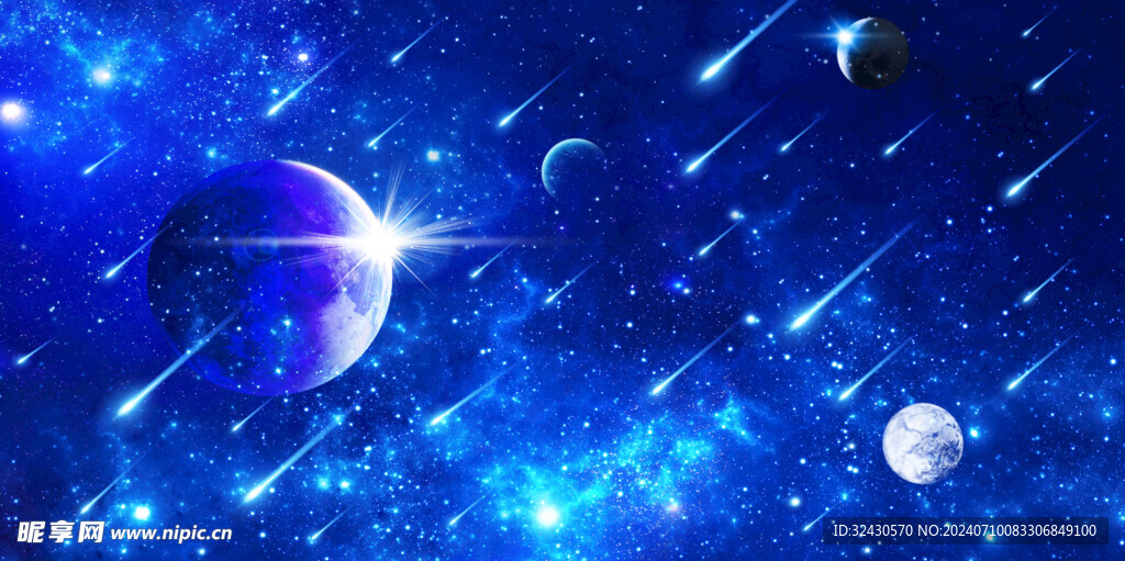 星空顶