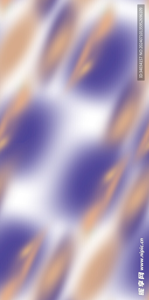 扎染