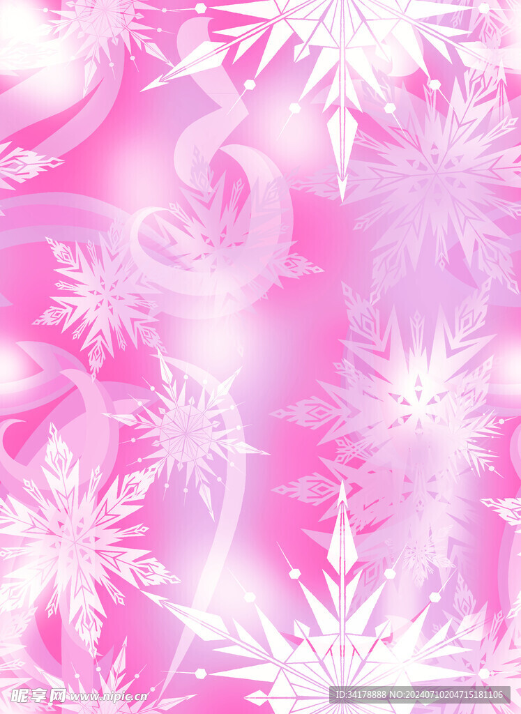 雪花