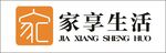 家享生活logo