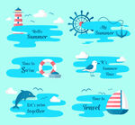 夏季海边图形图案