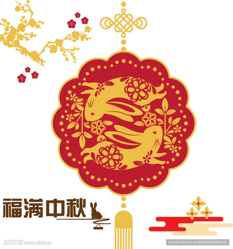中秋玉兔剪纸海报