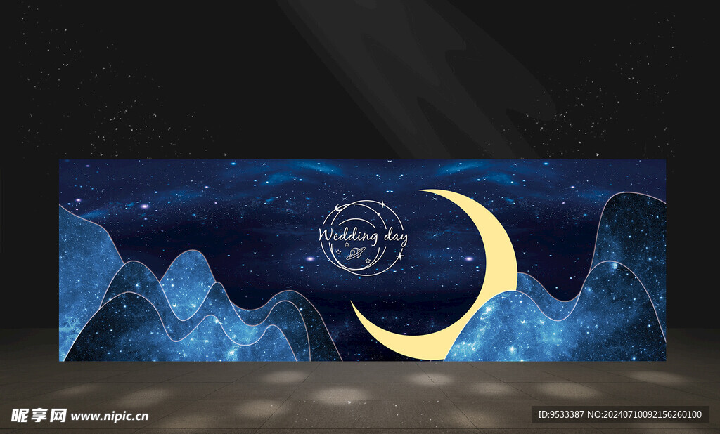 科技星空