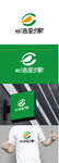保洁标识设计