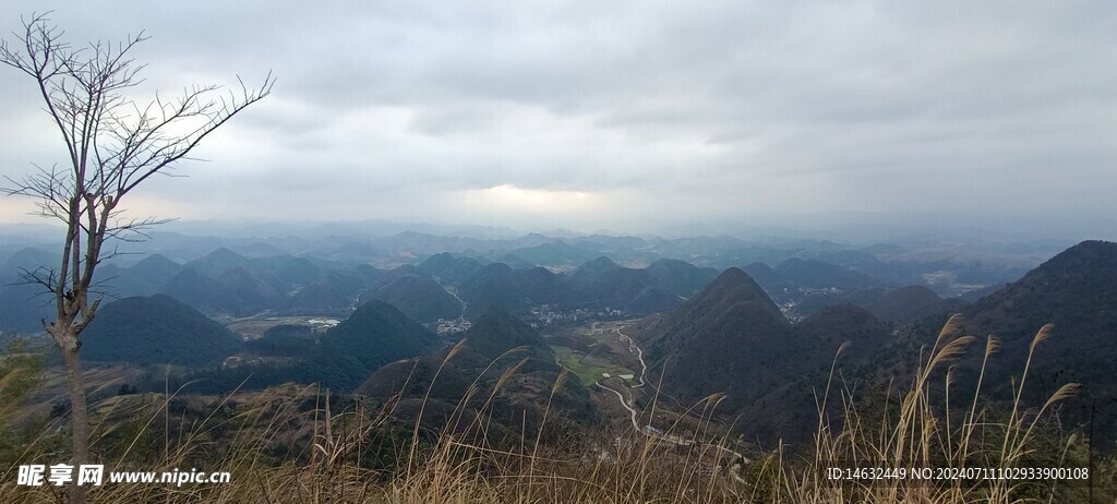 大山 山顶