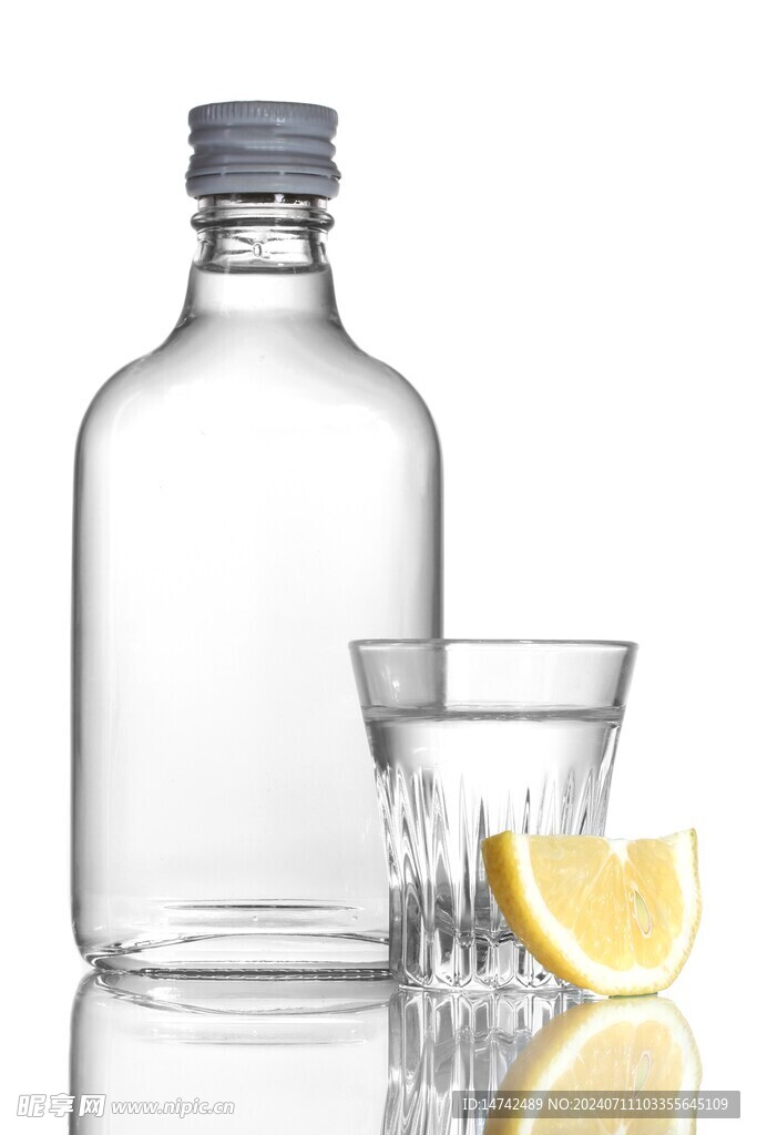 香槟