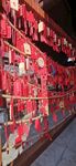 青岩书院 许愿牌