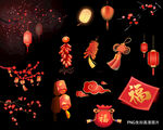 梅花 灯笼