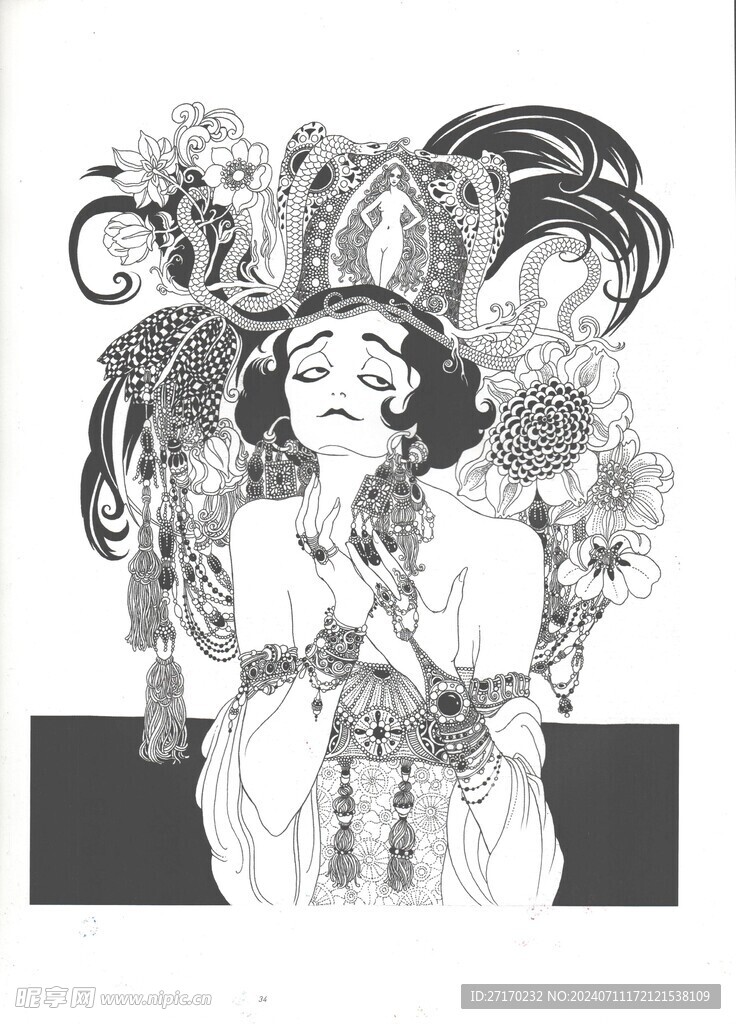 线的魔力