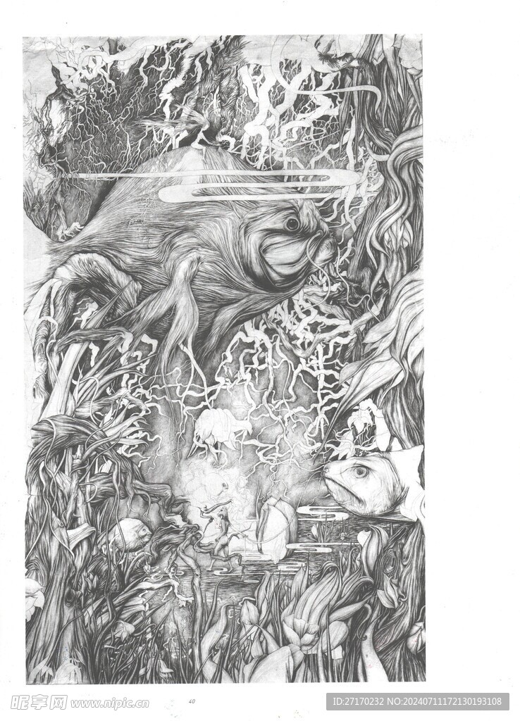 线的魔力