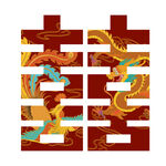 龙凤囍