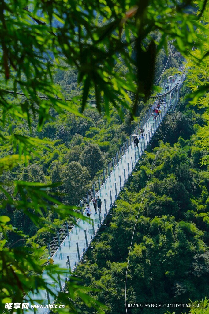 川西竹海