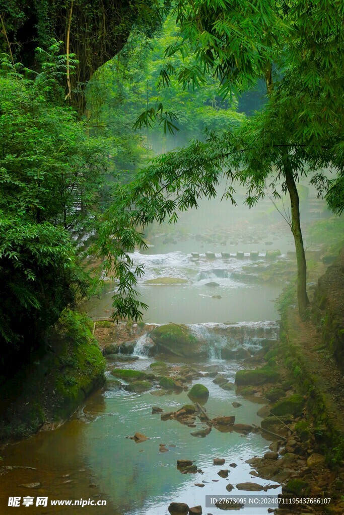 川西竹海