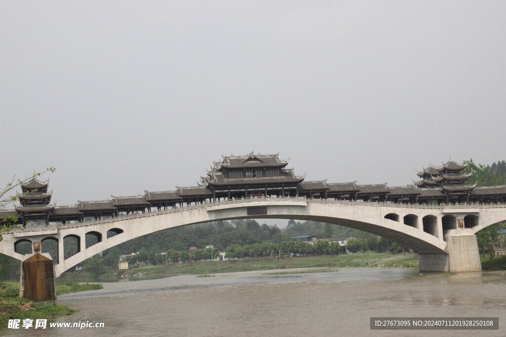 黄龙大桥