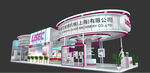 展览3D模型 三面开口 