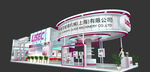 展览3D模型 三面开口