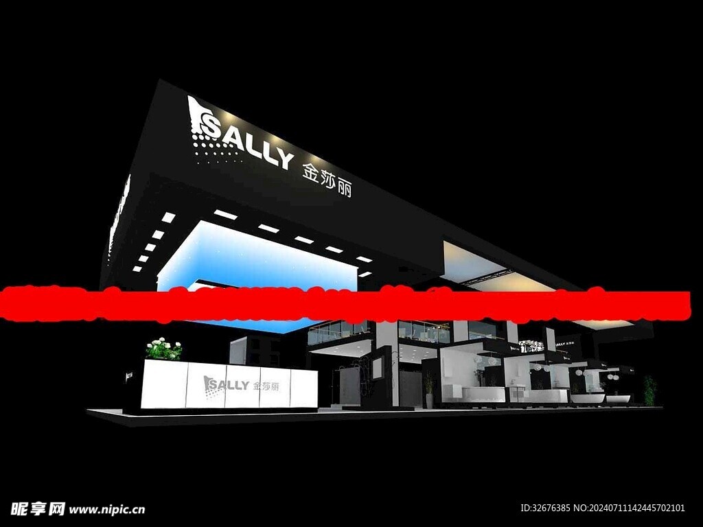 展览3D模型 三面开口 