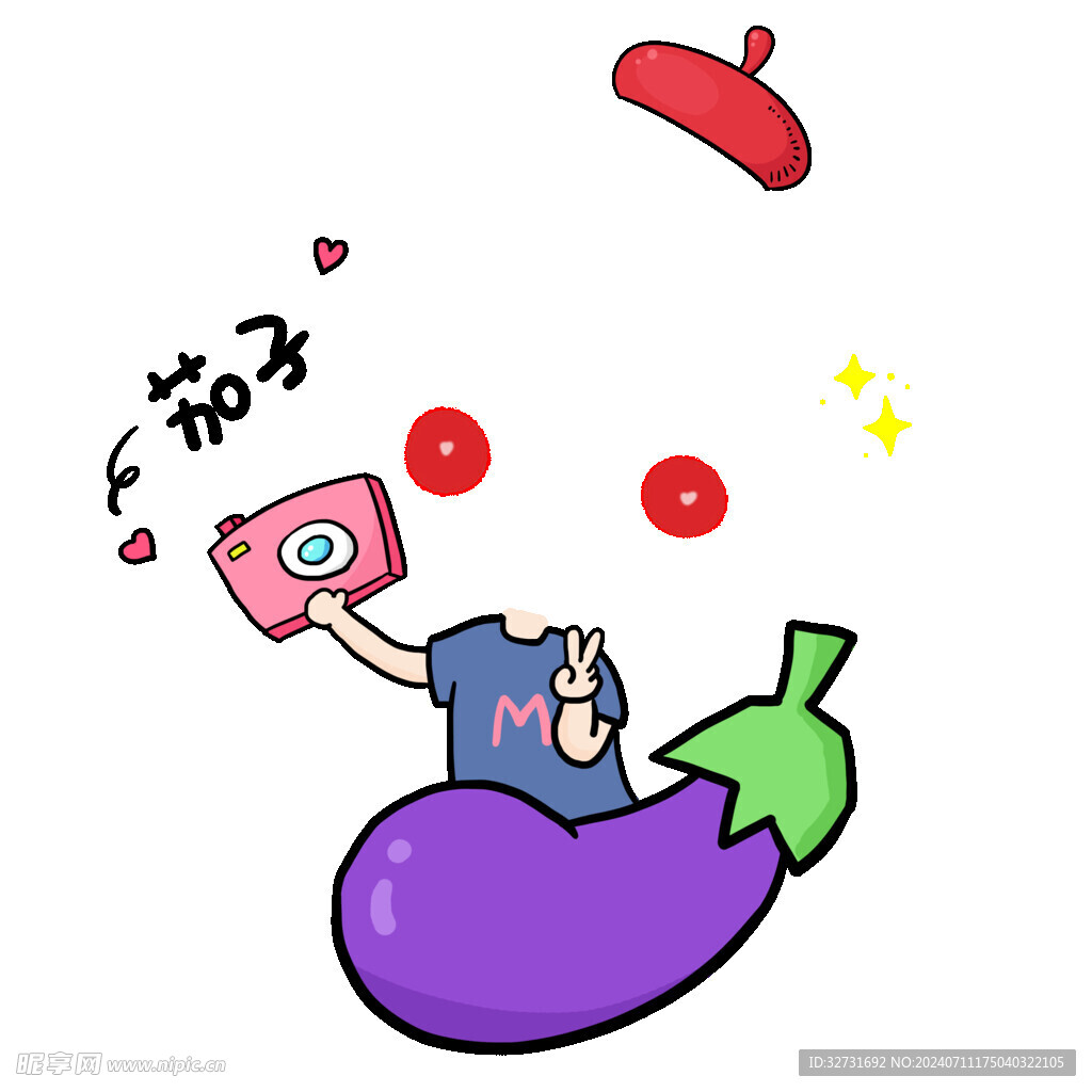 头像