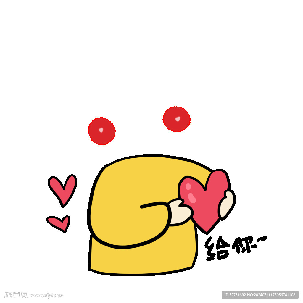 头像