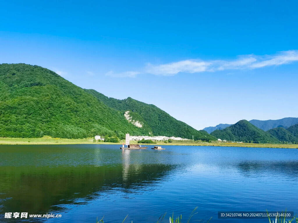 大九湖