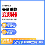 电商主图