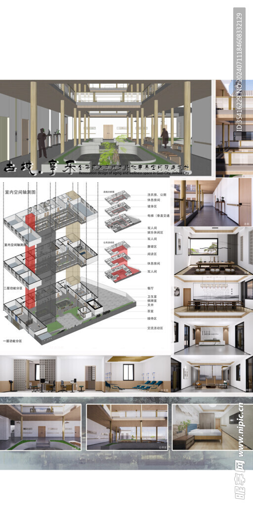 免抠陶艺展馆设计展板
