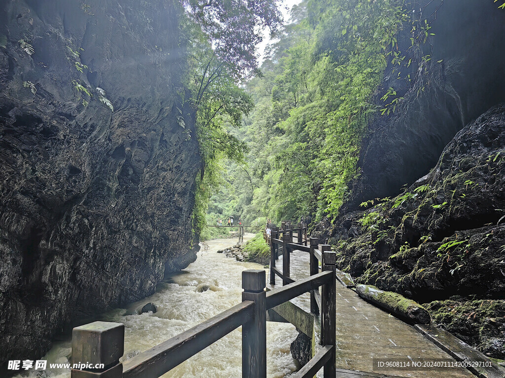 黑山谷峡谷