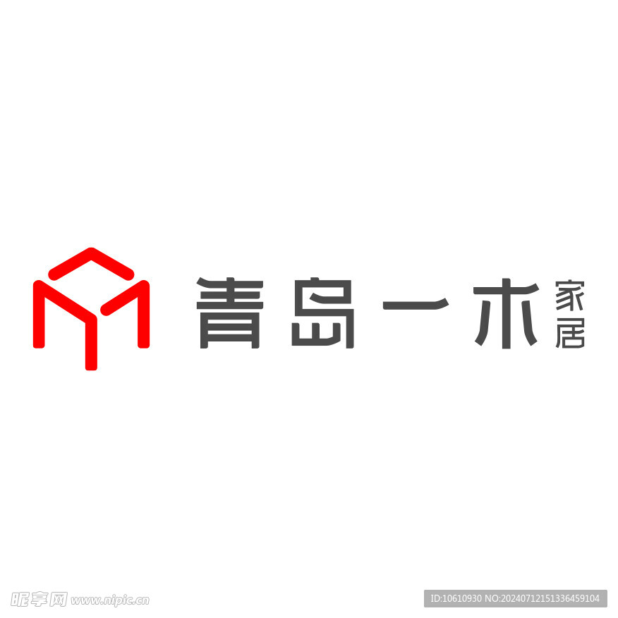 青岛一木LOGO