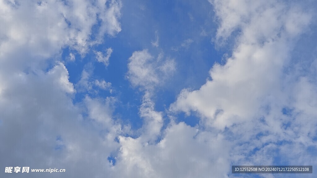 天空