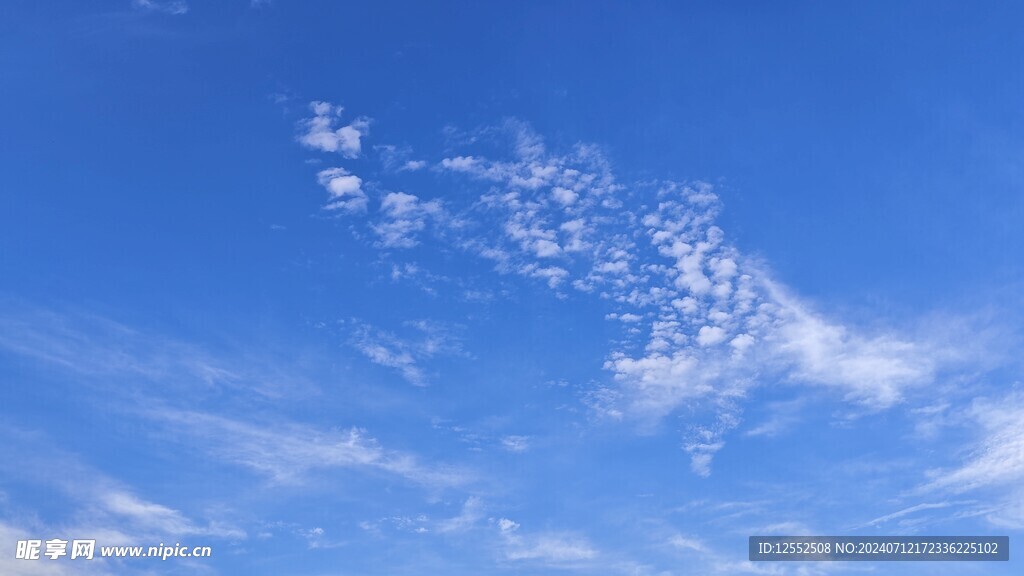天空