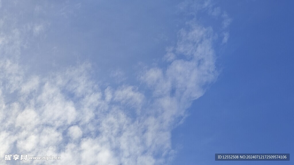 天空