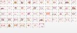 女生节妇女节活动培训模版