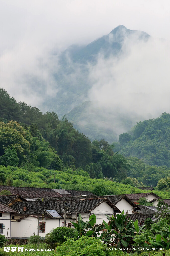 山间