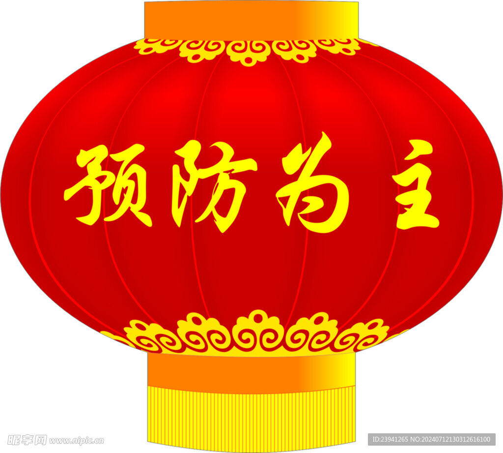灯笼