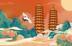 双塔寺