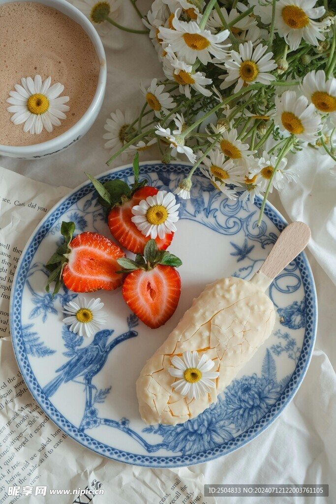 黄春菊