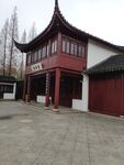 寒山寺