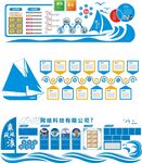 形象墙