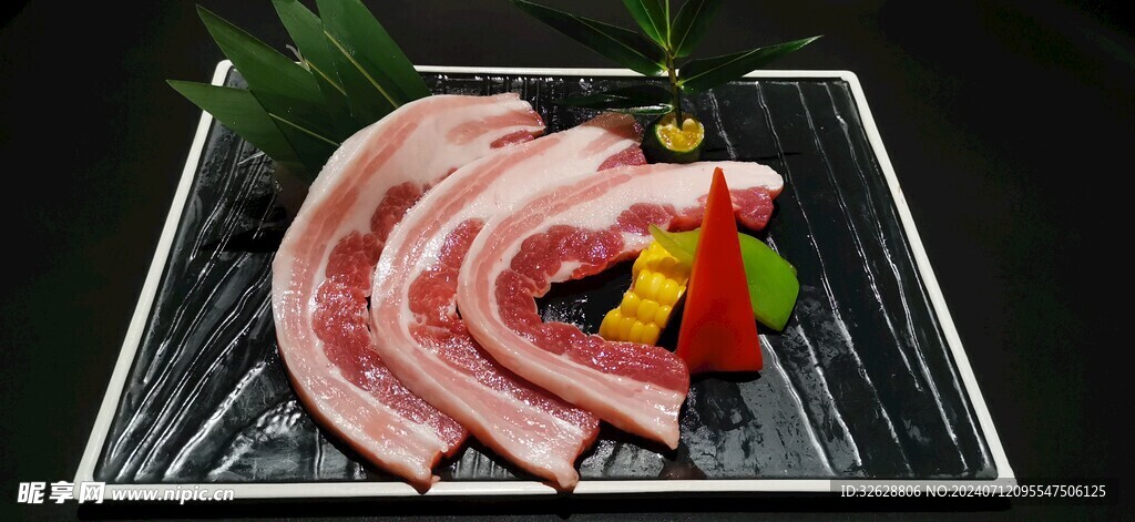 五花肉