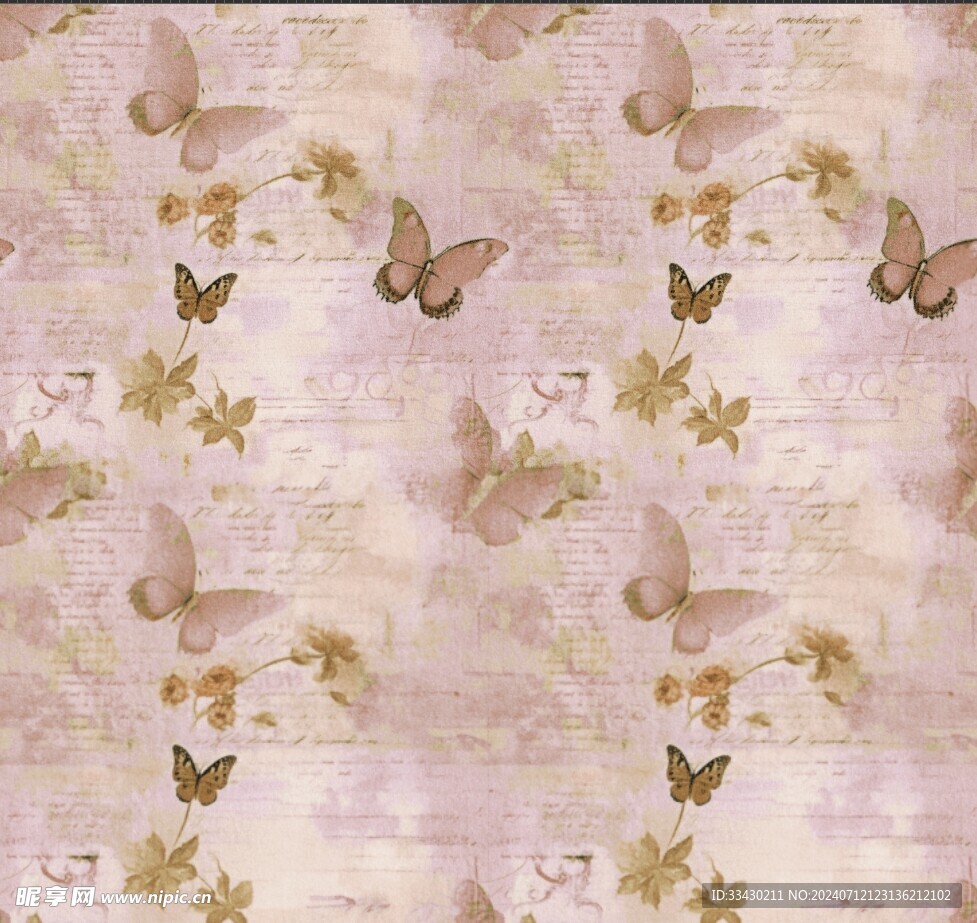 数码印花