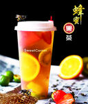 蜂蜜果茶