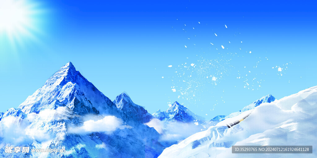 雪山