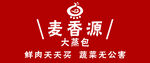 大蒸包