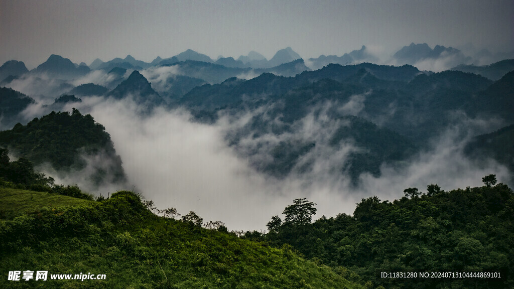 山峰