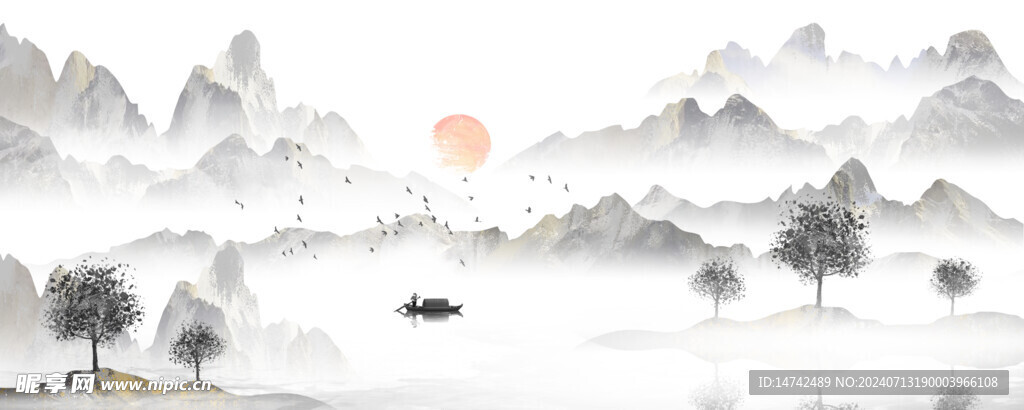 水墨背景