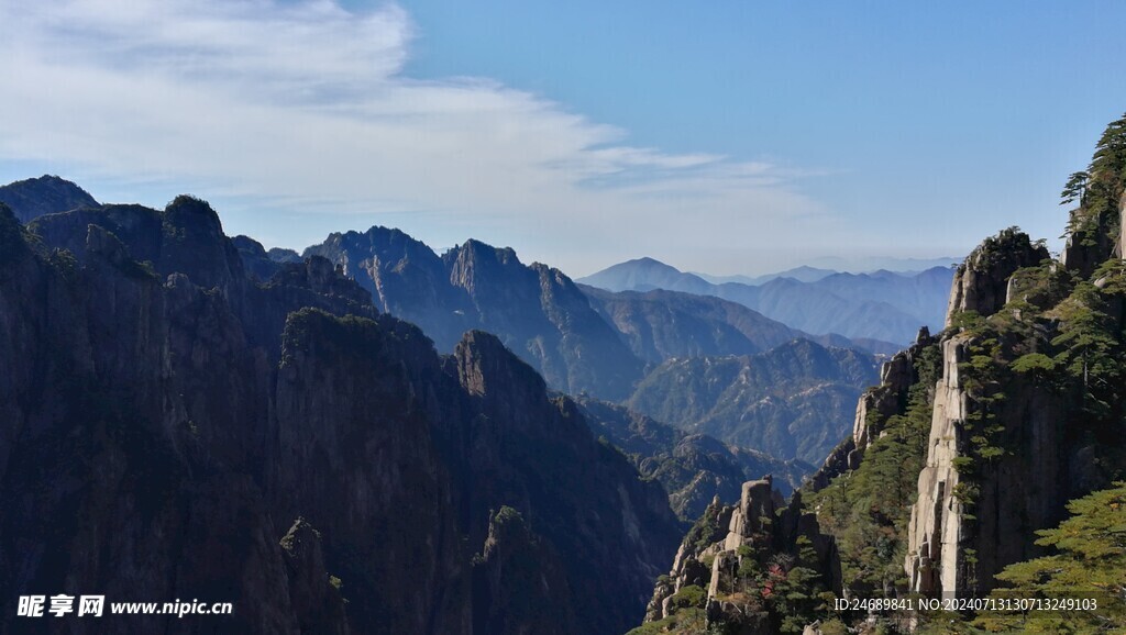 山峦