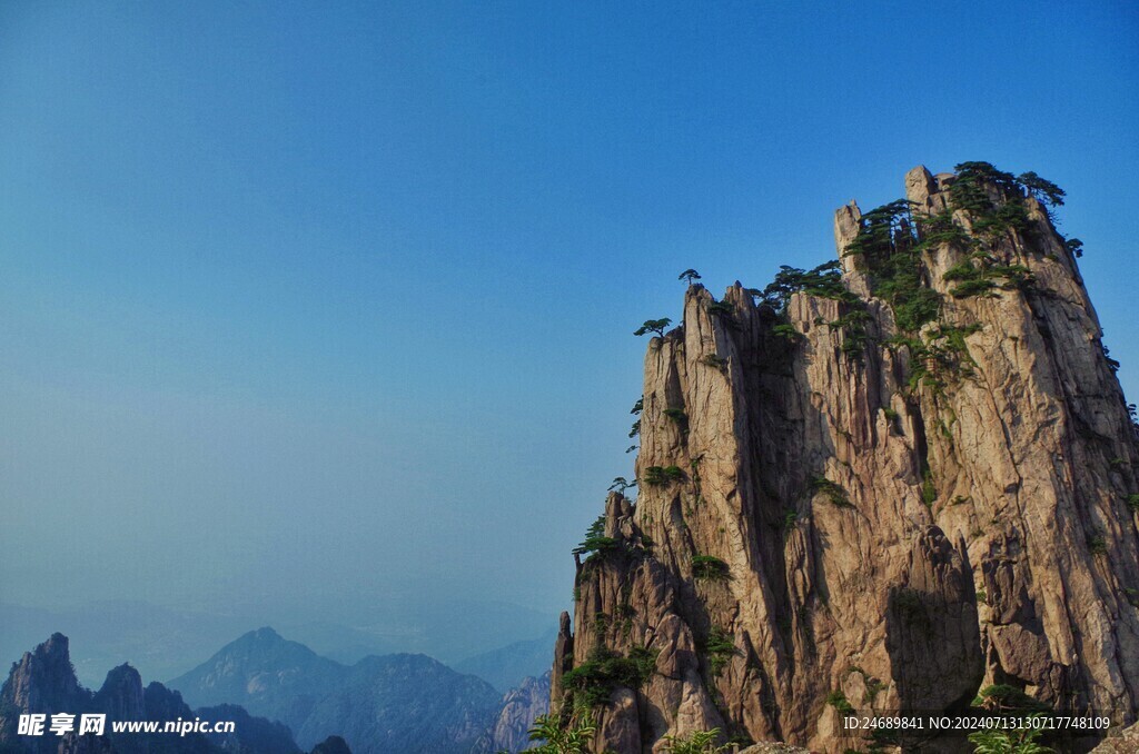 高山