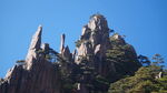 奇山