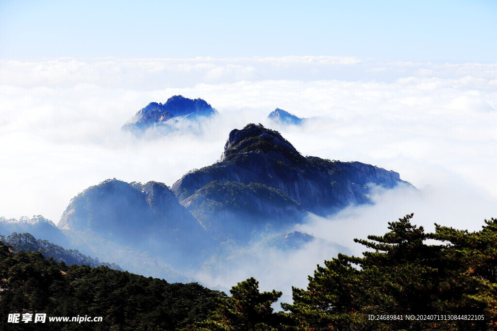 山头