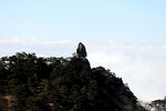 黄山 